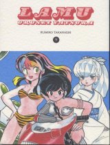 BUY NEW urusei yatsura - 124041 Premium Anime Print Poster